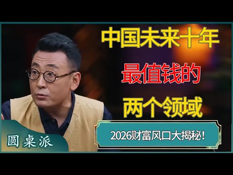 阿森纳近,战樱桃不败,唯独上次零,米博体育平台,米博体育官方网站,米博体育登录入口,米博体育app下载