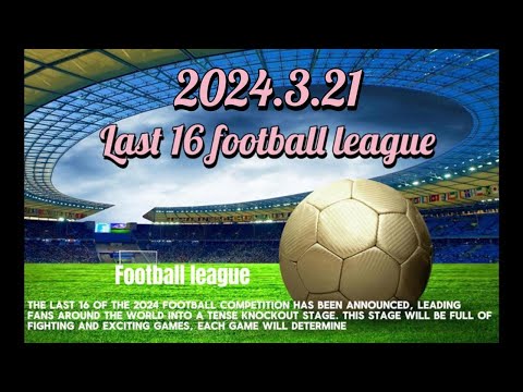 神秘水晶宫,客场力克伯,恩利,米博体育平台,米博体育官方网站,米博体育登录入口,米博体育app下载