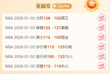 穆裏尼奧三,指之谜,揭秘其隐含,米博体育平台,米博体育官方网站,米博体育登录入口,米博体育app下载