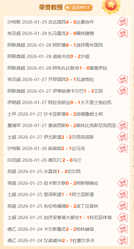 郭艾伦与贺,天举,年前往事再,米博体育平台,米博体育官方网站,米博体育登录入口,米博体育app下载