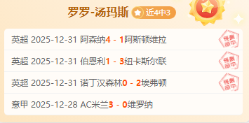 曾国藩,岁迎娶新妾,妾欲同房,米博体育平台,米博体育官方网站,米博体育登录入口,米博体育app下载