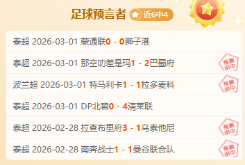 女足世界杯,申办方案,西班牙足协,米博体育平台,米博体育官方网站,米博体育登录入口,米博体育app下载