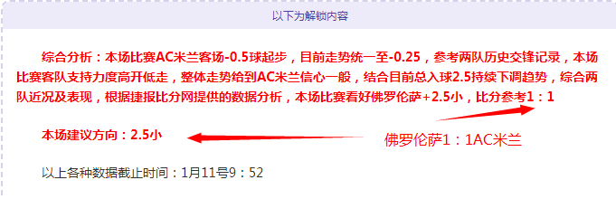 国际奥委会,主席易主,考文垂获选,米博体育平台,米博体育官方网站,米博体育登录入口,米博体育app下载
