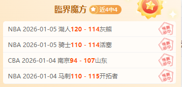 独家曝光,鲁尼温馨时,费萌娃同框,米博体育平台,米博体育官方网站,米博体育登录入口,米博体育app下载