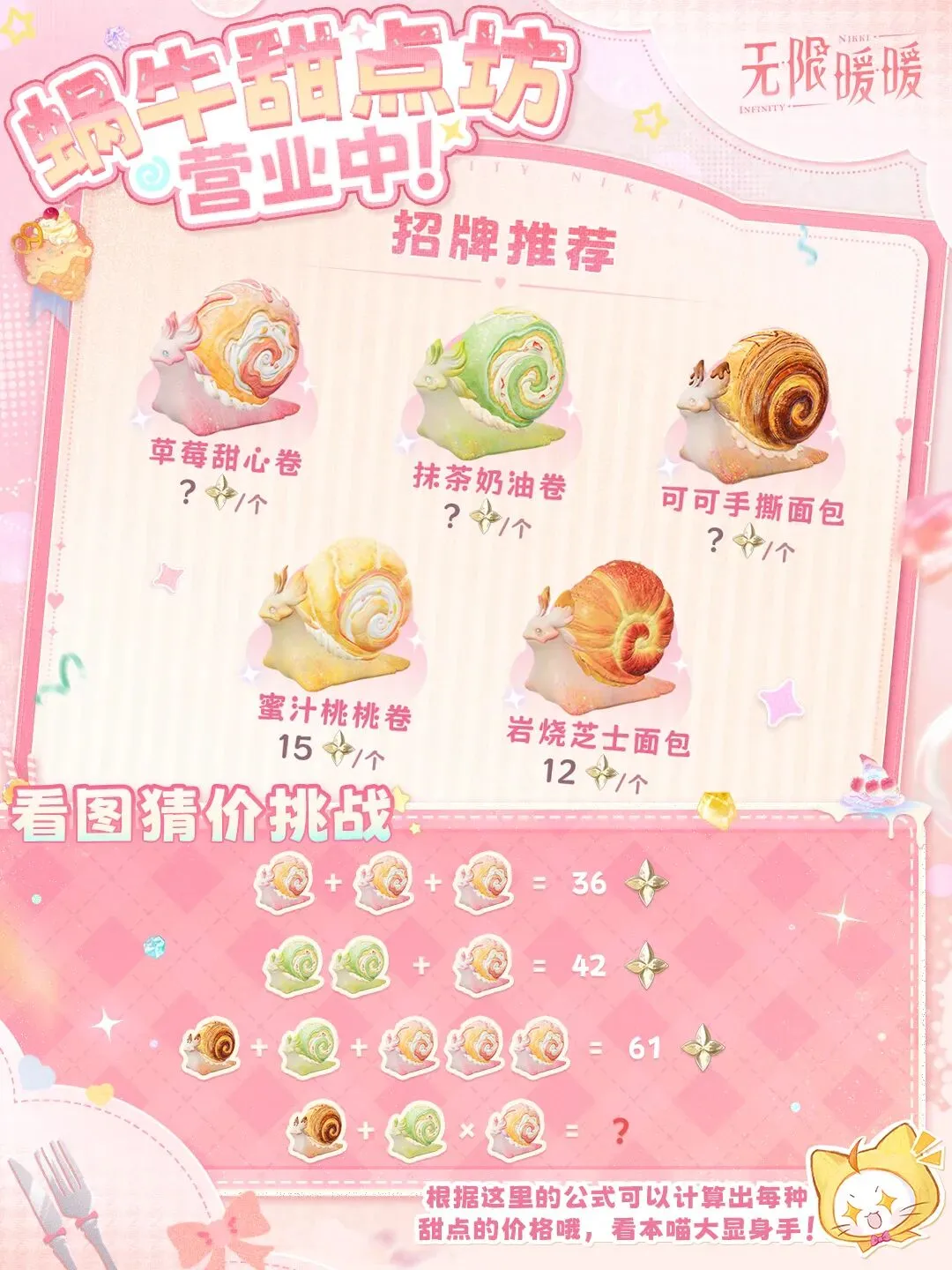 巅峰争霸,釜山宙斯盾,对昌原猎隼,米博体育平台,米博体育官方网站,米博体育登录入口,米博体育app下载