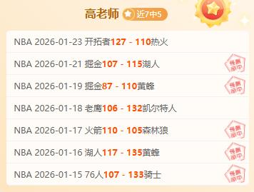 岁少帅执掌,皇马帅印,斥资,米博体育平台,米博体育官方网站,米博体育登录入口,米博体育app下载