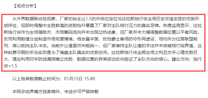 珍藏推荐,仁川冠军赛,赛程公布,米博体育平台,米博体育官方网站,米博体育登录入口,米博体育app下载