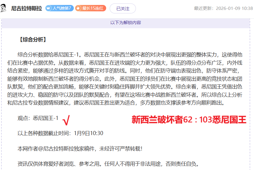 Jennifer,险失光与影,号远征队试,米博体育平台,米博体育官方网站,米博体育登录入口,米博体育app下载