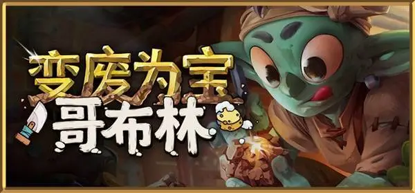 印尼世预赛,反超巴林,复仇成功,米博体育平台,米博体育官方网站,米博体育登录入口,米博体育app下载
