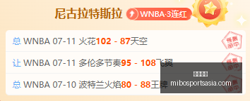 米博体育,米博体育官网,米博体育App,米博体育官网,米博体育App,米博体育直播,米博体育平台,米博体育备用