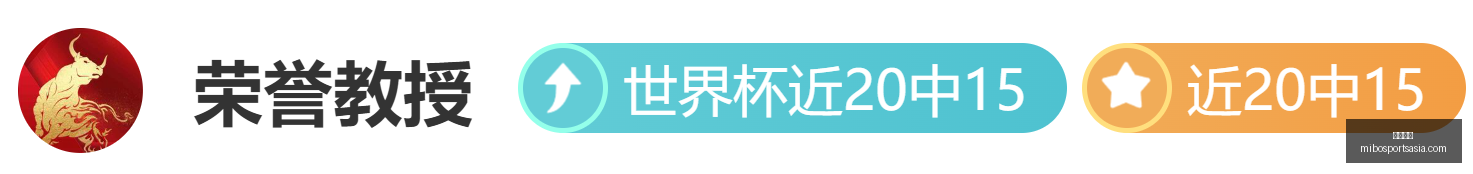 米博体育,米博体育官网,米博体育App,米博体育官网,米博体育App,米博体育直播,米博体育平台,米博体育备用