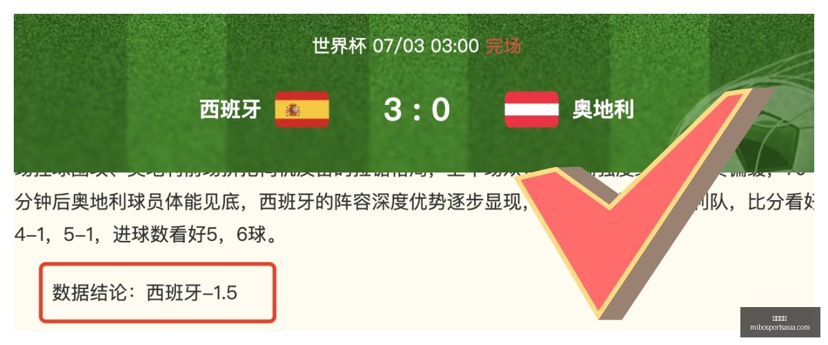 米博体育,米博体育官网,米博体育App,米博体育官网,米博体育App,米博体育直播,米博体育平台,米博体育备用