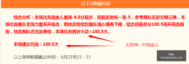 米博体育,米博体育官网,米博体育App,米博体育官网,米博体育App,米博体育直播,米博体育平台,米博体育备用