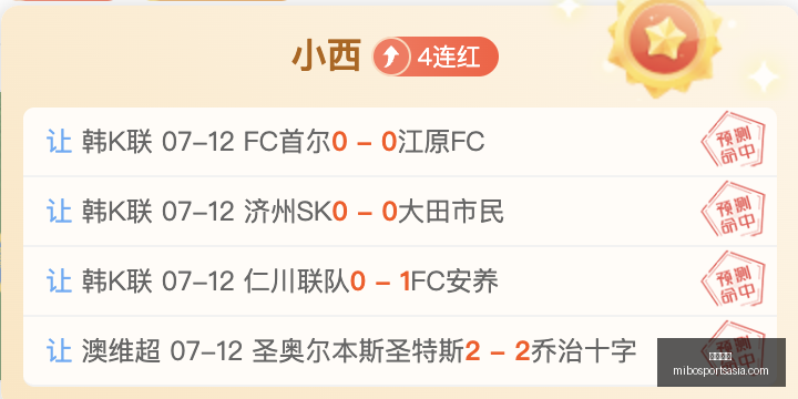 米博体育,米博体育官网,米博体育App,米博体育官网,米博体育App,米博体育直播,米博体育平台,米博体育备用