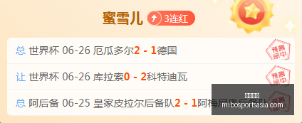米博体育,米博体育官网,米博体育App,米博体育官网,米博体育App,米博体育直播,米博体育平台,米博体育备用
