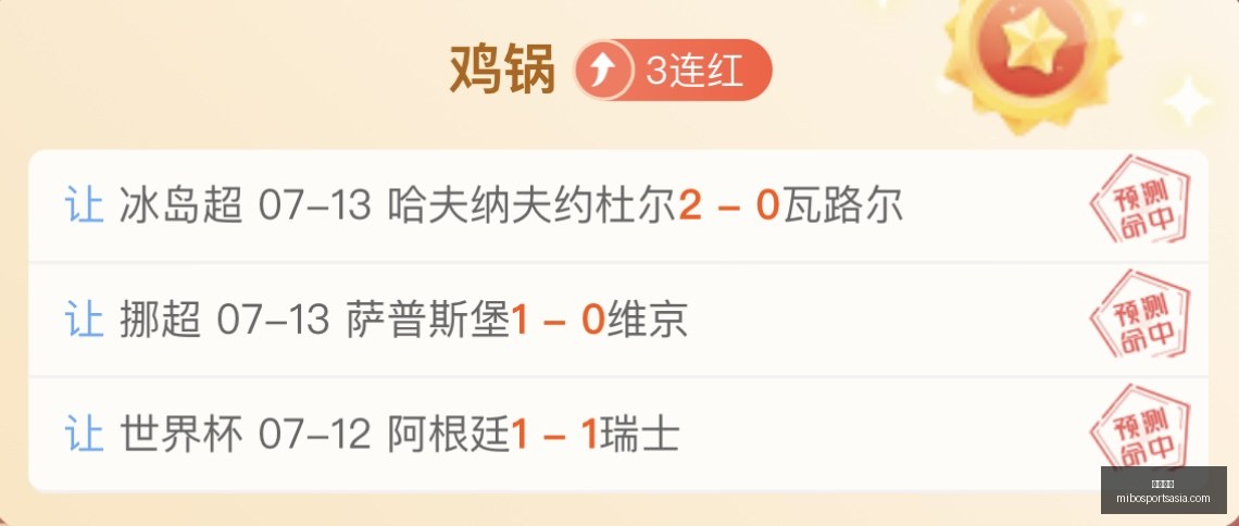 米博体育,米博体育官网,米博体育App,米博体育官网,米博体育App,米博体育直播,米博体育平台,米博体育备用