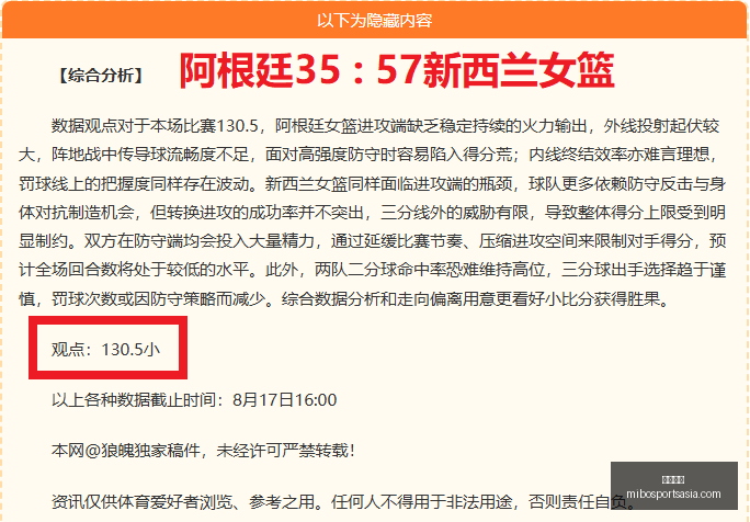 米博体育,米博体育官网,米博体育App,米博体育官网,米博体育App,米博体育直播,米博体育平台,米博体育备用