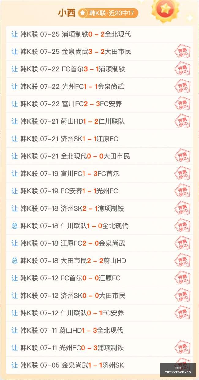 米博体育,米博体育官网,米博体育App,米博体育官网,米博体育App,米博体育直播,米博体育平台,米博体育备用