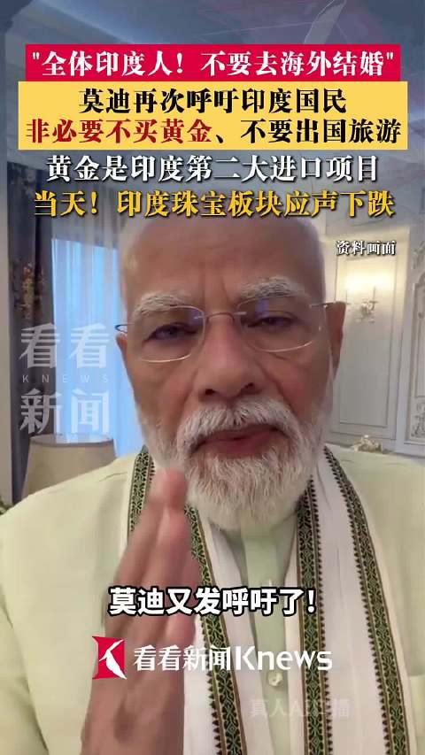 荣耀电竞新,品发布,轻薄设计引,米博体育官网,米博体育App,米博体育直播,米博体育平台,米博体育备用
