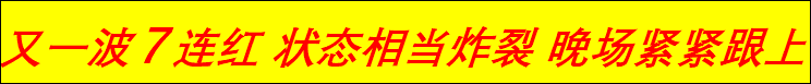 美国银行副总裁纽约时报广场遇难：刀袭惨剧曝光