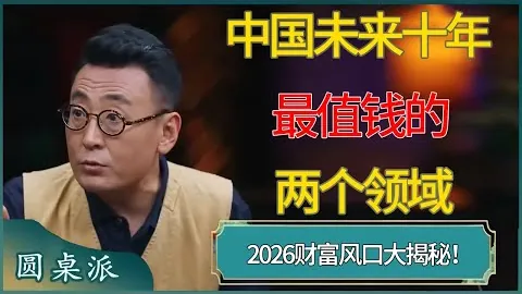 阿森纳近16战樱桃不败，唯独上次零封竟在上赛季意外上演！