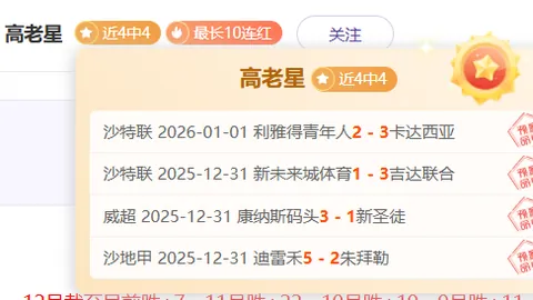 米博体育 产品 104954 yrc