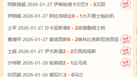 郭艾伦与贺天举9年前往事再掀热议：当事人正面回应公众关注