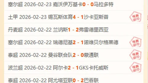 切尔西前中场球员：机遇难得曾信心受挫，终坚守岗位