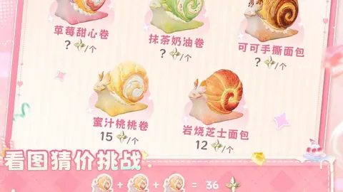 “巅峰争霸！釜山宙斯盾对昌原猎隼：韩篮甲焦点战赔率预测，谁将登顶巅峰？”