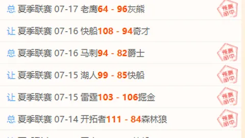 米博体育 100336 1