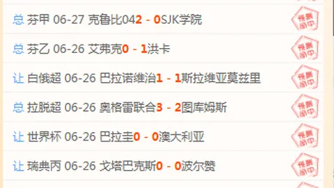 米博体育，米博体育直播， 100508