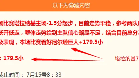 米博体育，米博体育备用， 100836 9