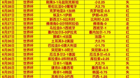 米博体育 102213