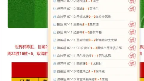 米博体育 103511 2