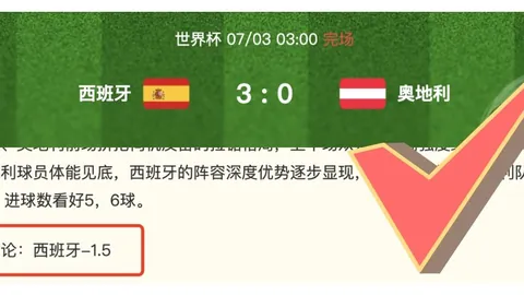 米博体育 103701 2