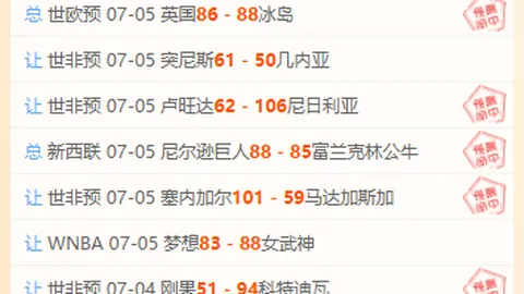 米博体育，米博体育直播， 104113 8