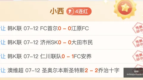 米博体育，米博体育直播， 104039 5