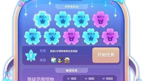 米博体育，米博体育App， 104039
