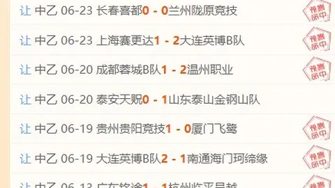 米博体育 111234