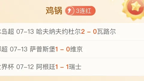 米博体育 111233 1