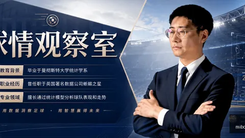 米博体育 111845 6