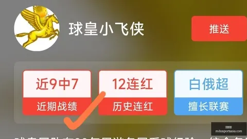 34岁克罗斯告别足，米博体育备用，坛，皇马生涯十载收获22冠荣耀回顾